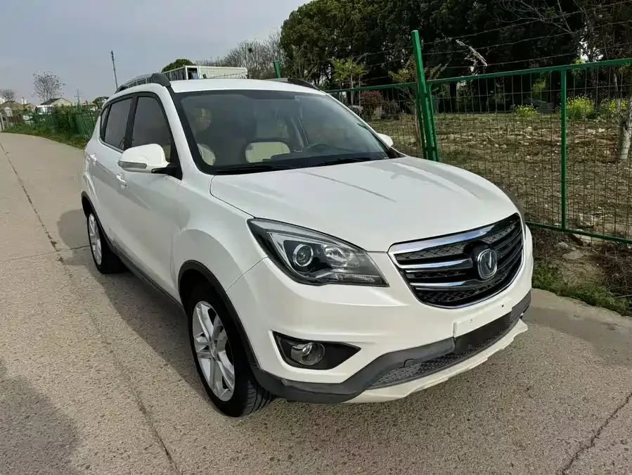 Changan CS35