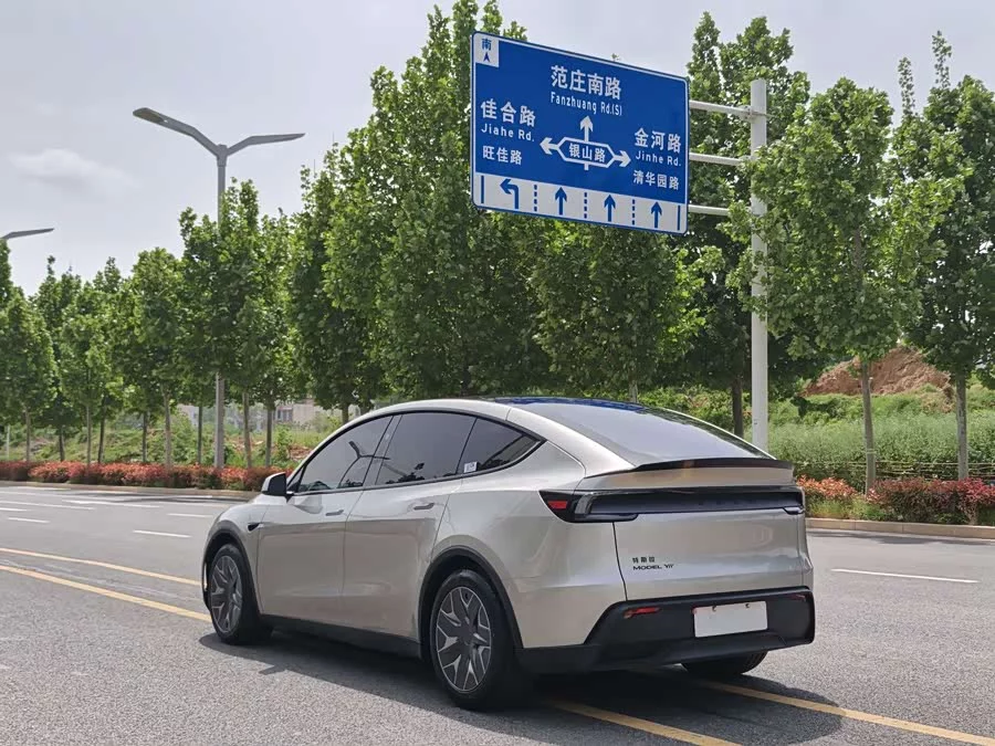 Tesla Model YL