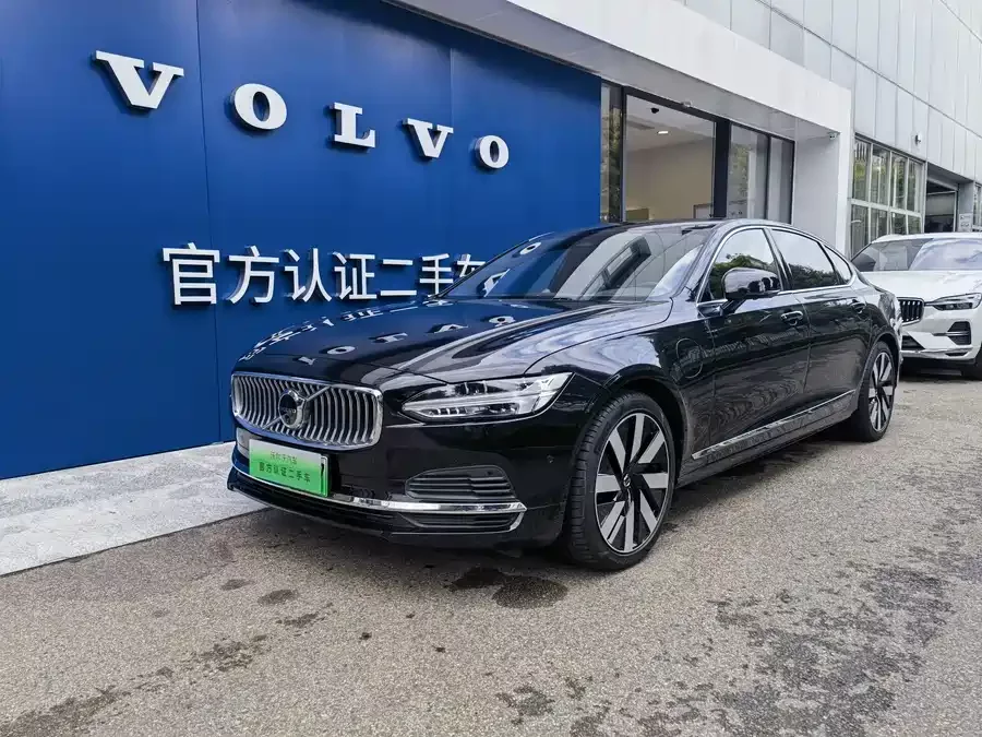 Volvo S90 plug-in hybrid