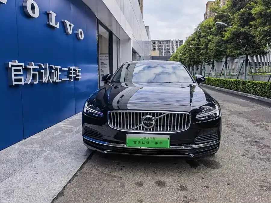 Volvo S90 plug-in hybrid