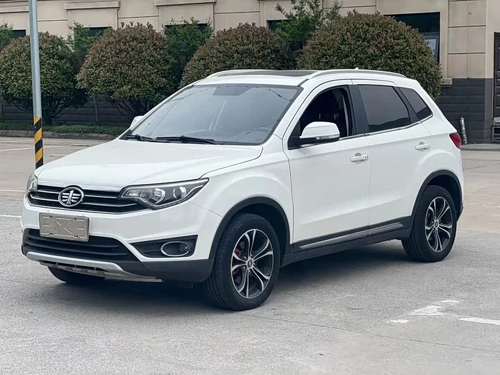 FAW Senya R7