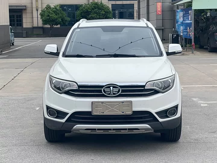 FAW Senya R7