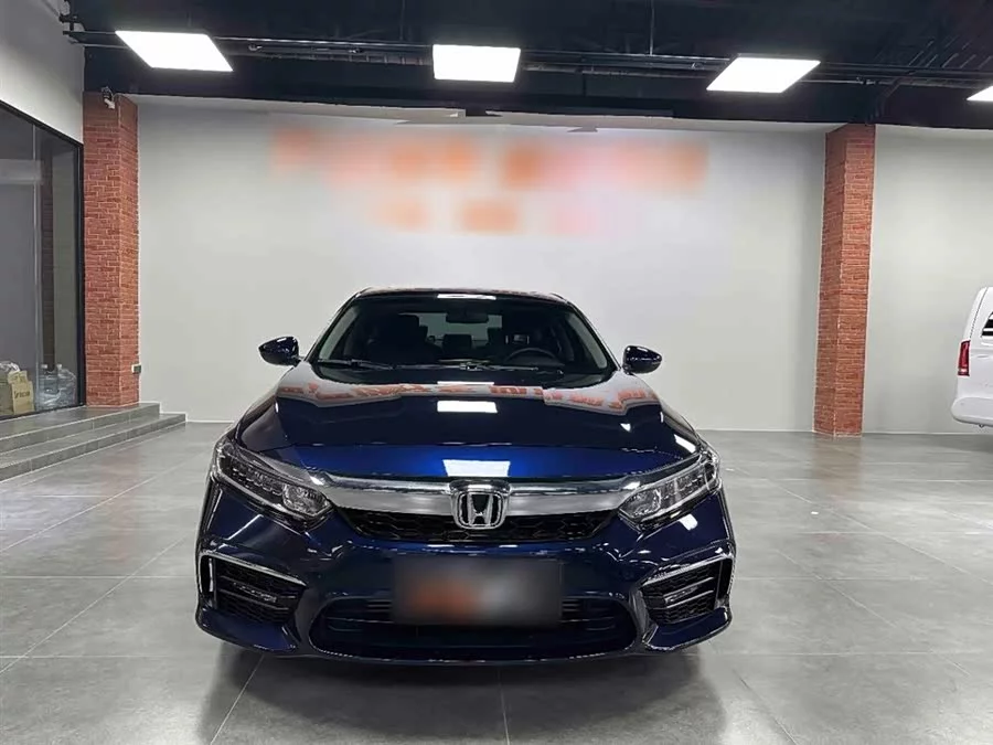 Honda Inspire