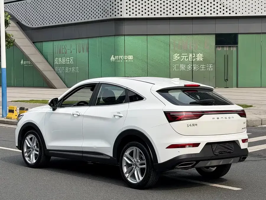Dongfeng Fengguang ix5