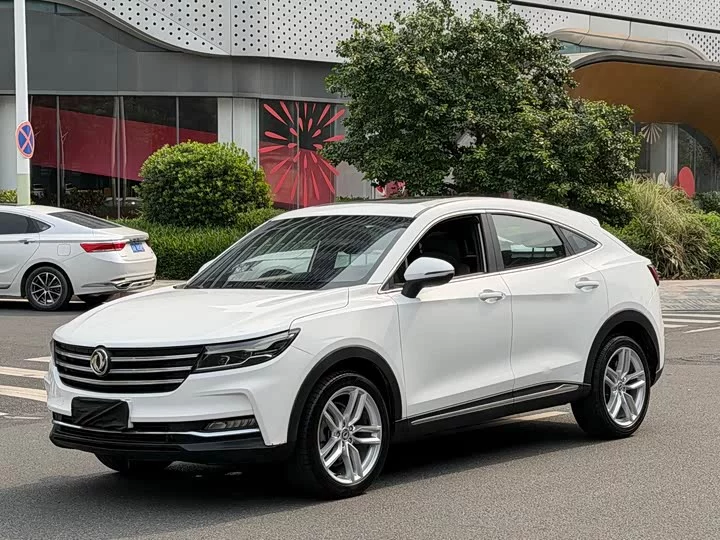 Dongfeng scenery ix5