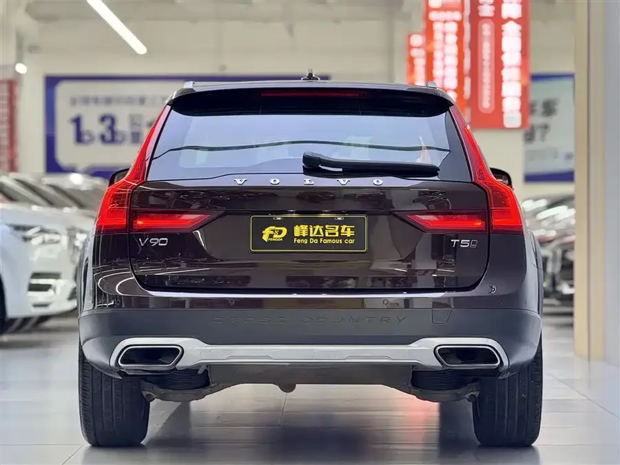 Volvo V90