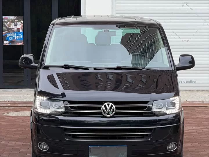 Volkswagen Metroway