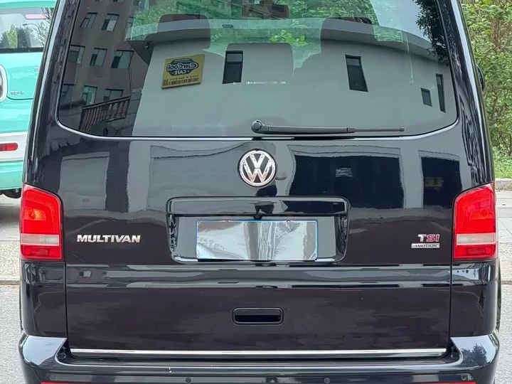 Volkswagen Metroway