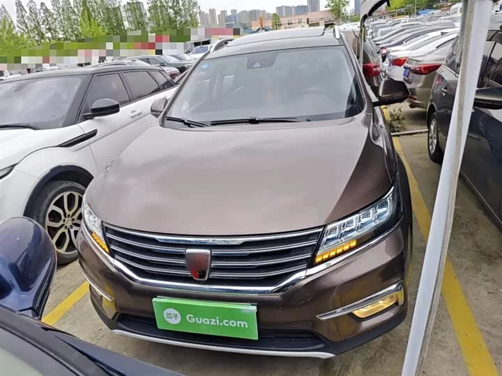 Roewe RX5