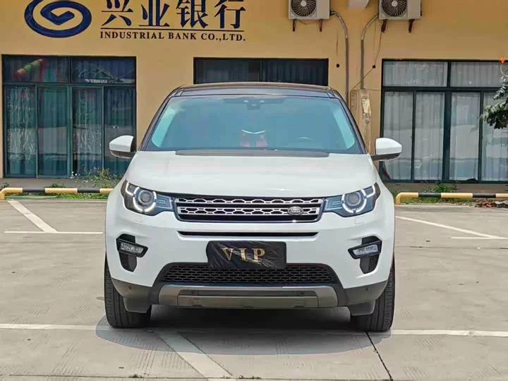 Land Rover Discover the magic