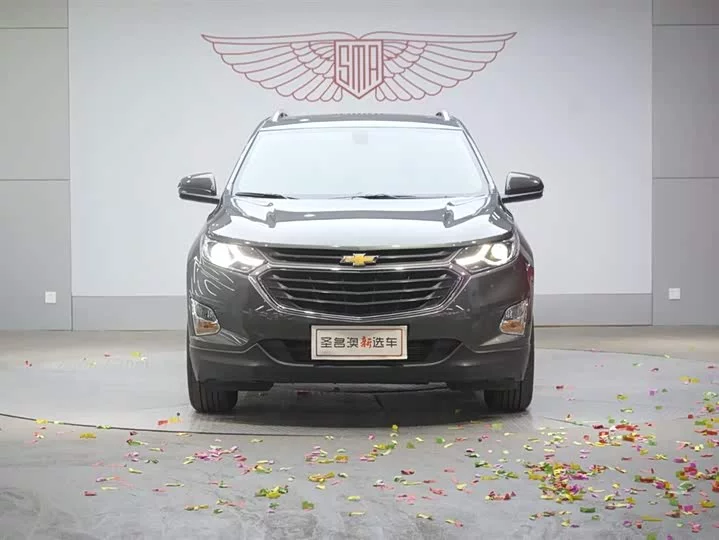chevrolet explorer