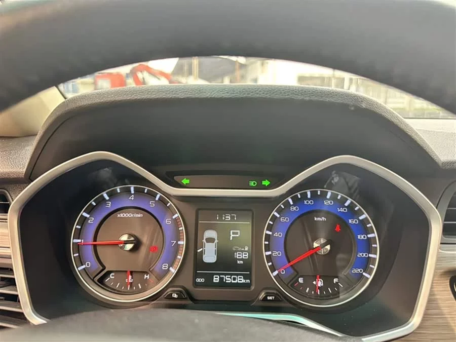 Geely Vision X3