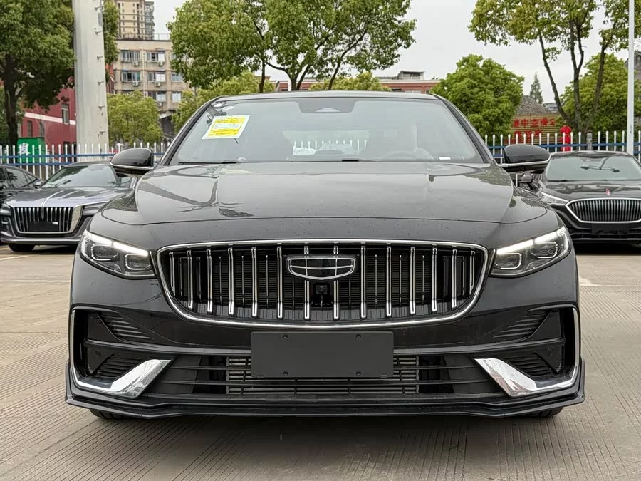 Geely Xingrui