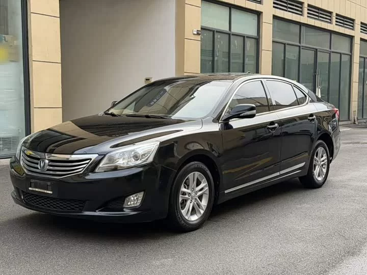 Changan Ruicheng