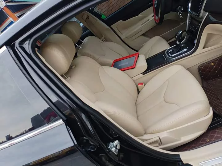 Changan Ruicheng