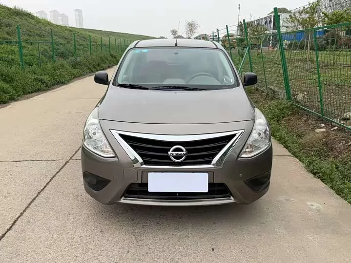 Nissan Sunlight