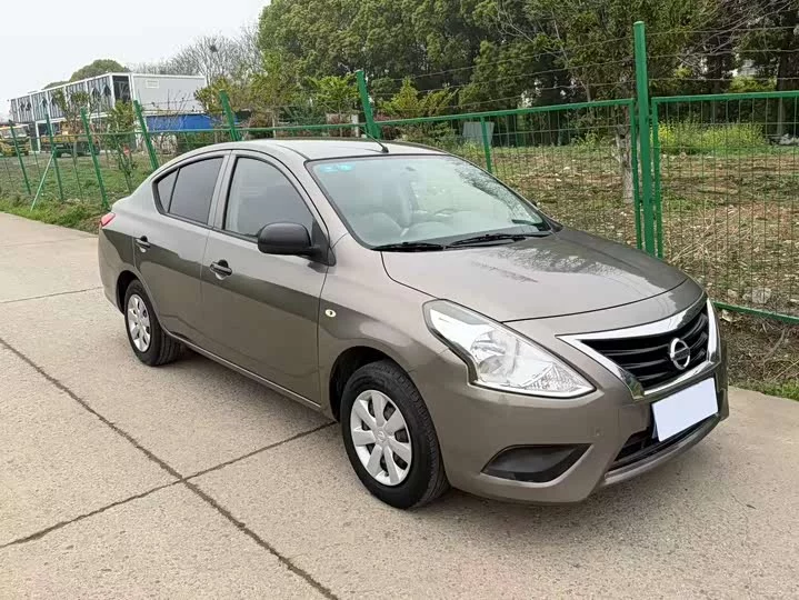 Nissan Sunlight
