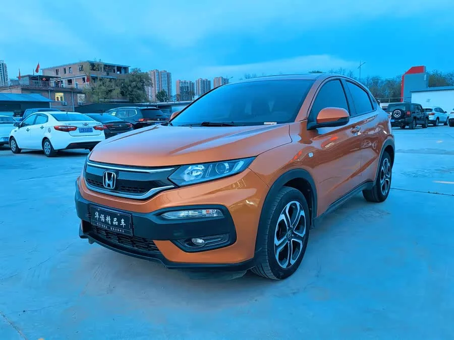 Honda XR-V