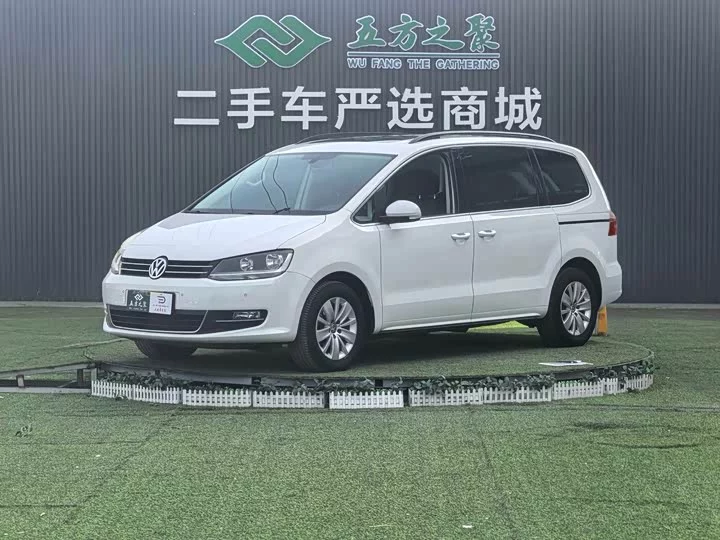 Volkswagen Sharon