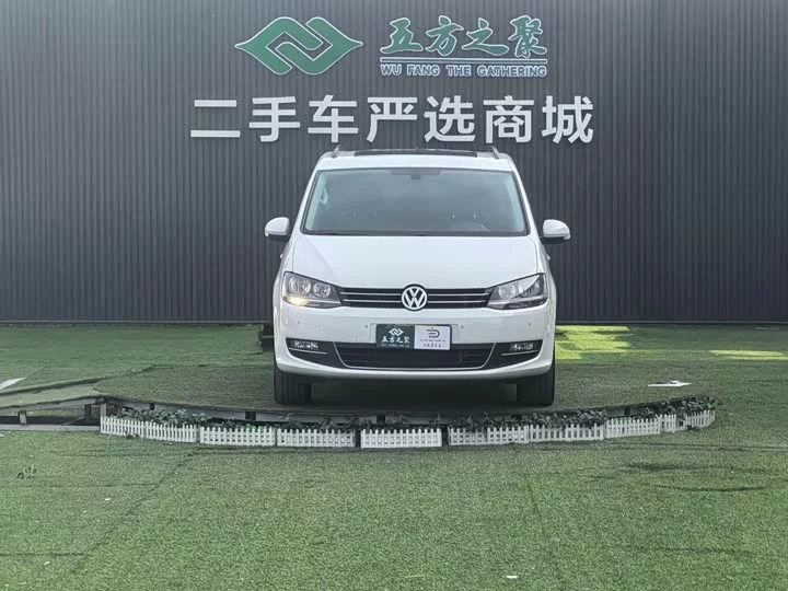 Volkswagen Sharon