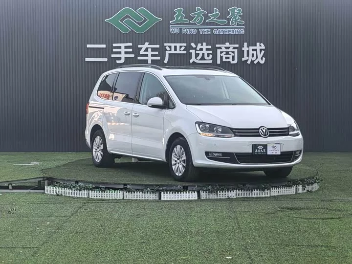 Volkswagen Sharon