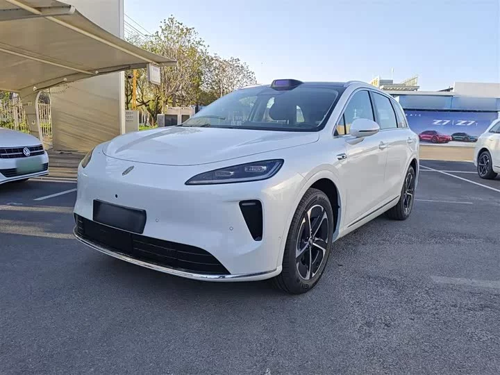 Shangjie H5