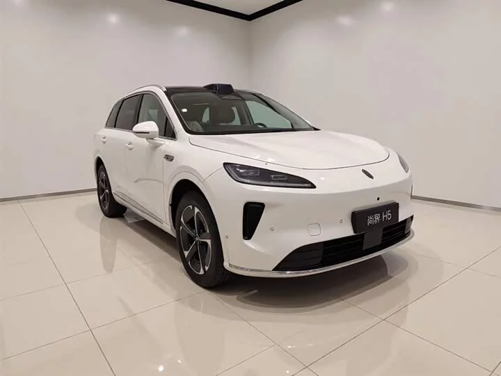 Shangjie H5