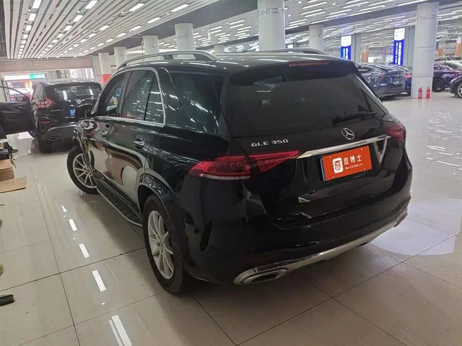Mercedes Benz GLE (Imported)