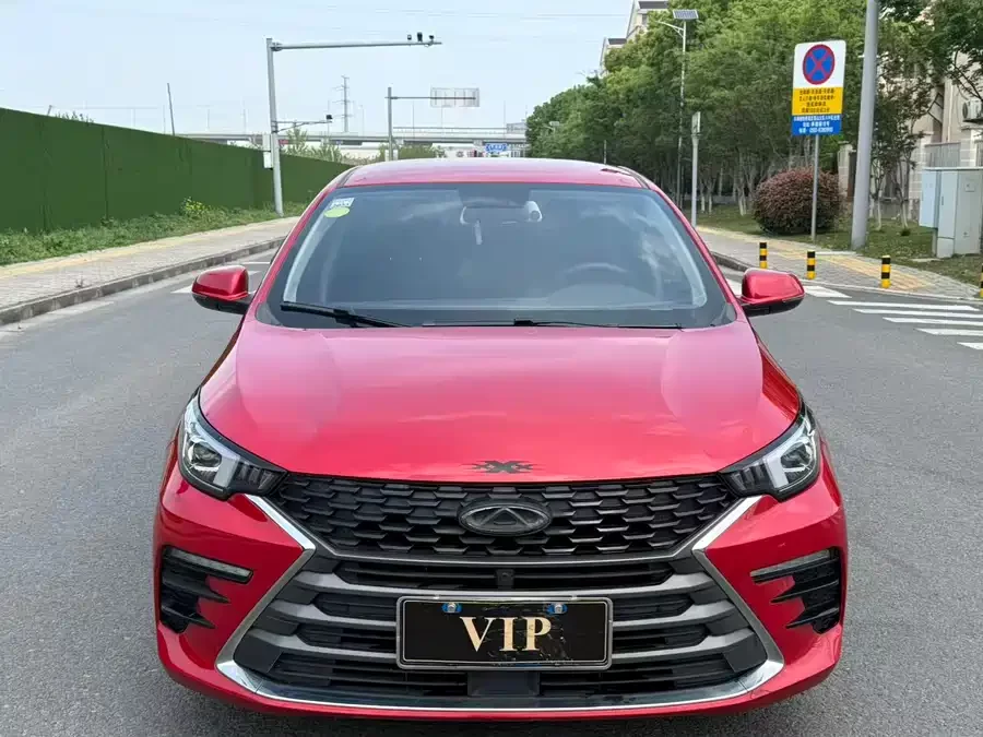 Omoda S5