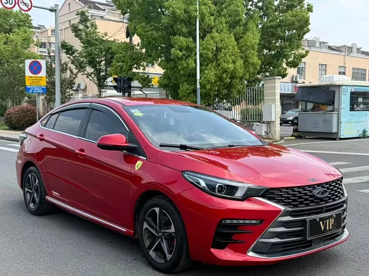 Omoda S5