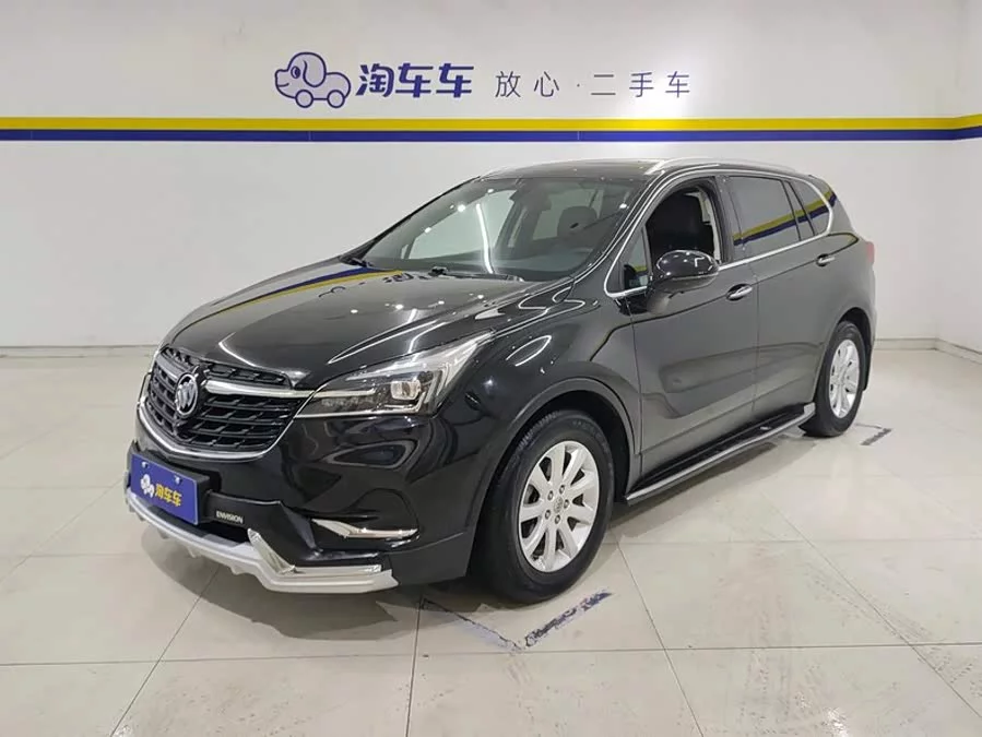 Buick Envision Plus