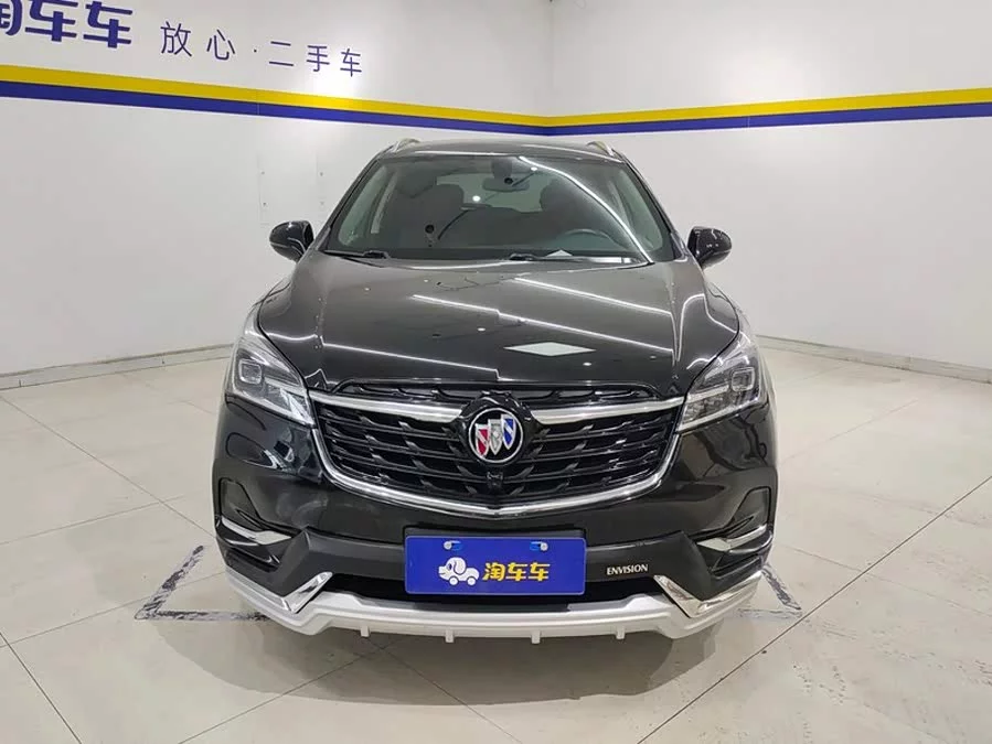 Buick Envision Plus
