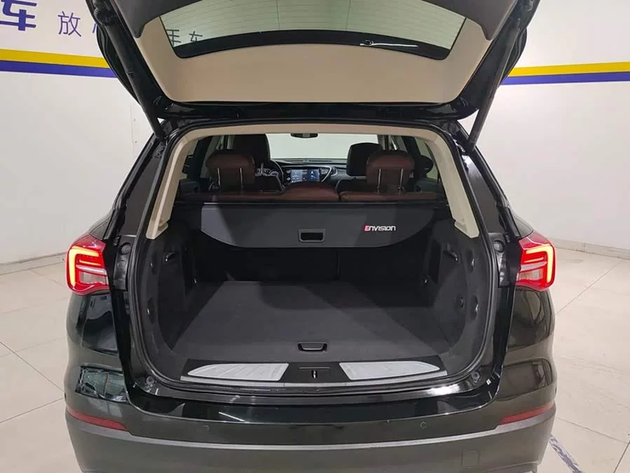 Buick Envision Plus