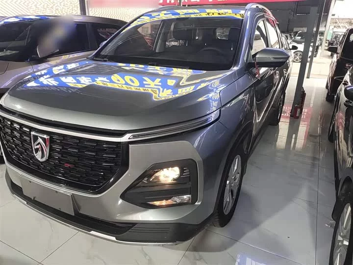 Baojun 530