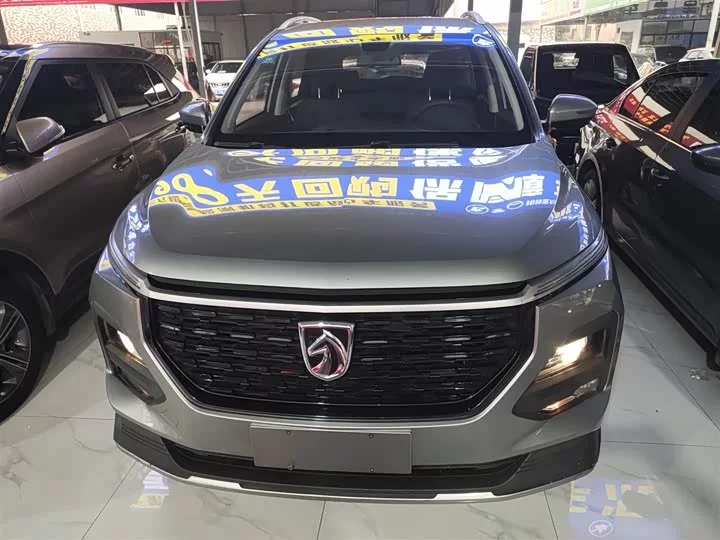 Baojun 530