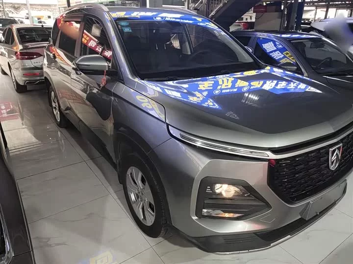 Baojun 530