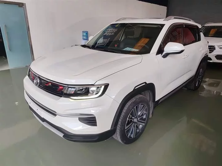 Changan CS35PLUS