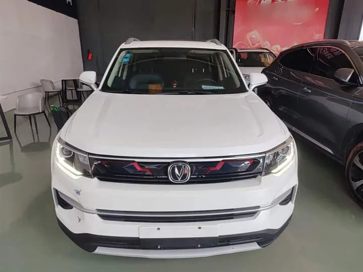 Changan CS35PLUS