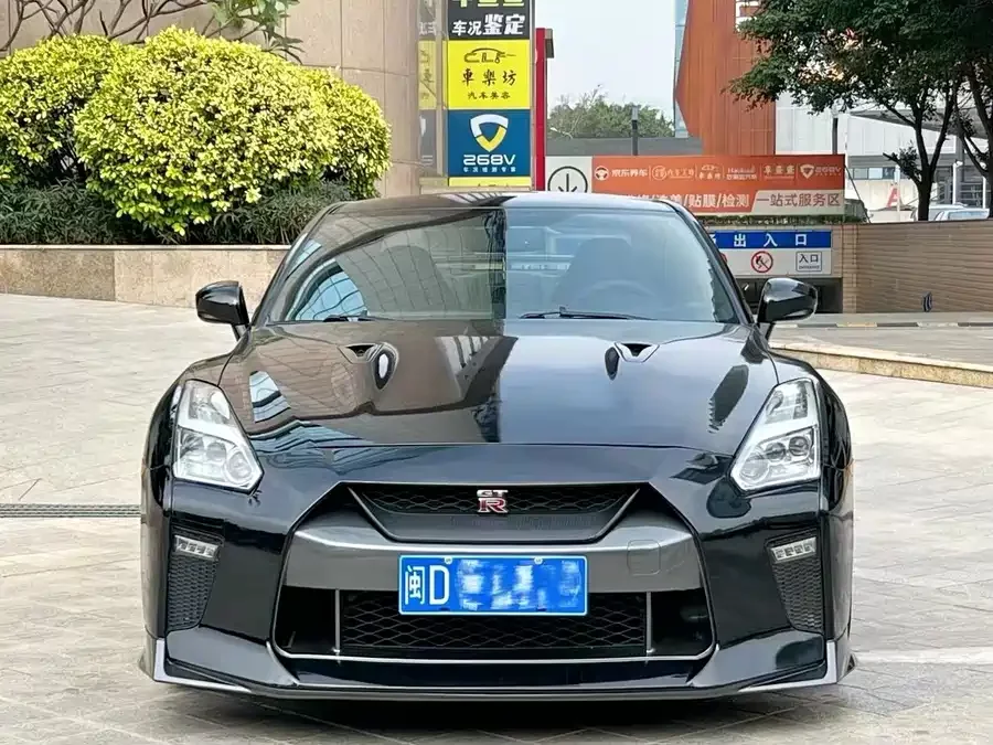 Nissan GT-R