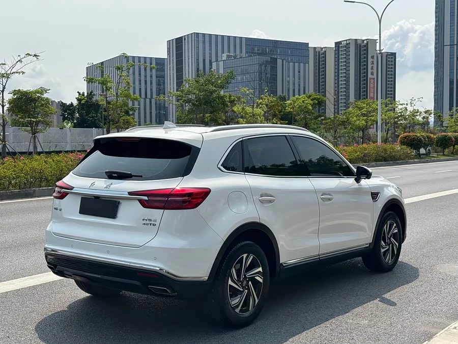 Hongqi HS5