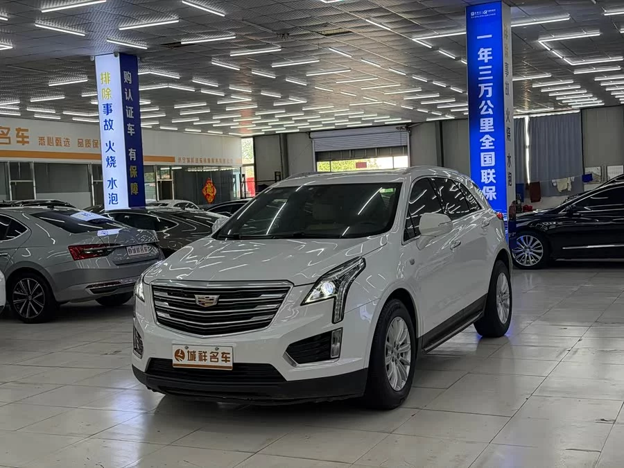 Cadillac XT5
