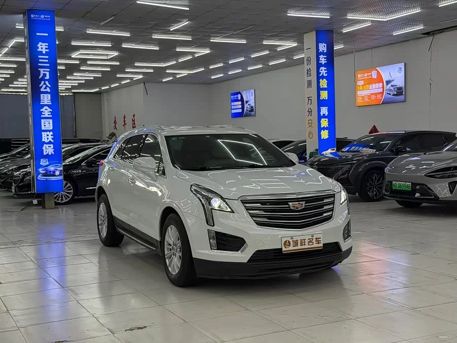 Cadillac XT5