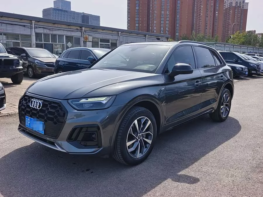Audi Q5L