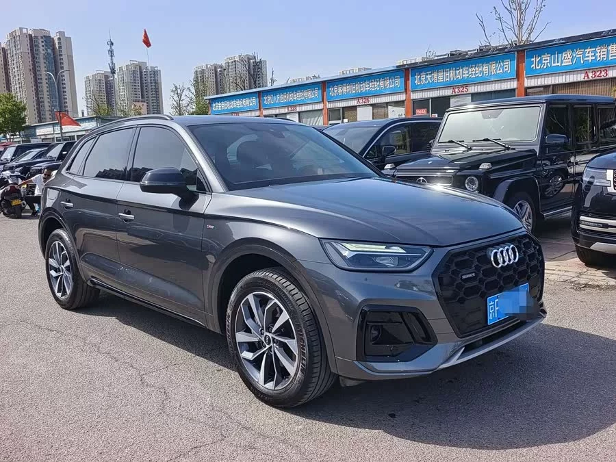 Audi Q5L