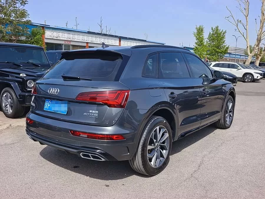 Audi Q5L