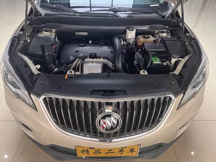 Buick Envision Plus