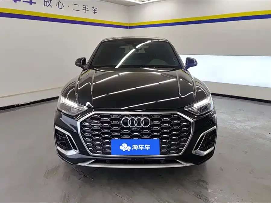 Audi Q5L Sportback