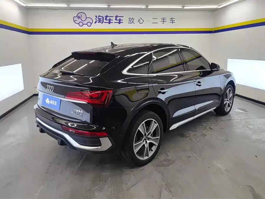 Audi Q5L Sportback