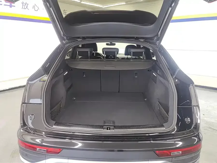 Audi Q5L Sportback