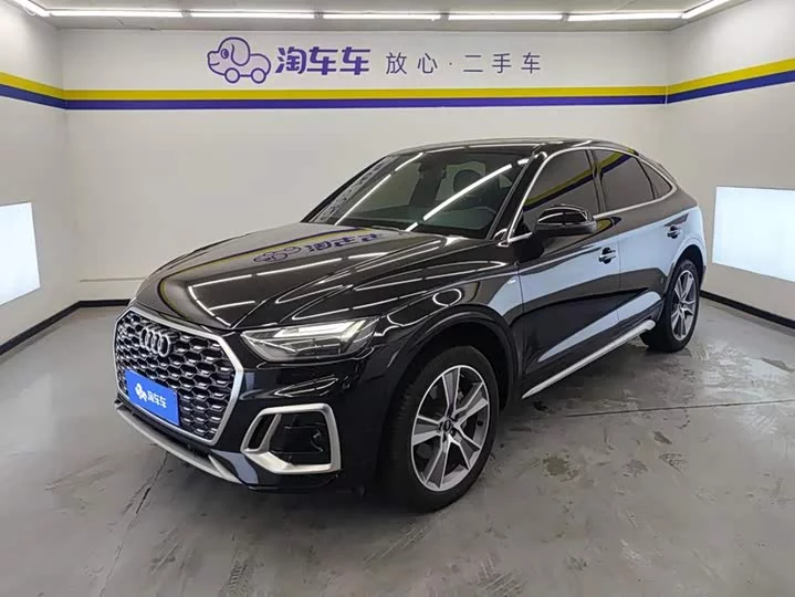 Audi Q5L Sportback